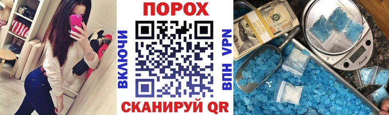 Купить закладки  Омск  Амфетамин 98% 