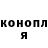 Кодеиновый сироп Lean Purple Drank Sxnny Sundays