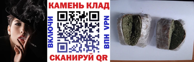 ГАШ Изолятор  Купить где  Омск 