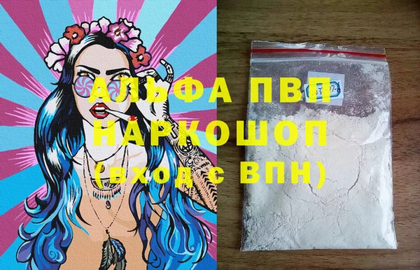 прущая мука Козловка