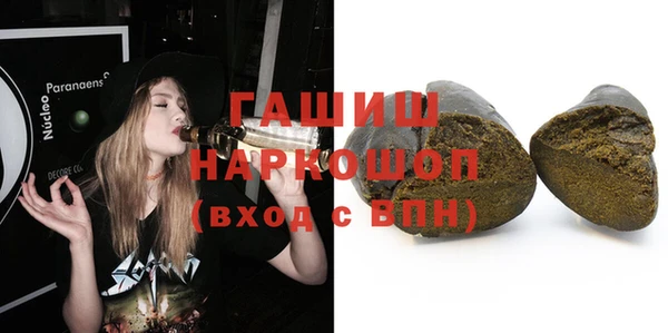 прущая мука Козловка