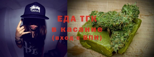 прущая мука Козловка