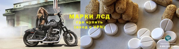 твердый Кодинск