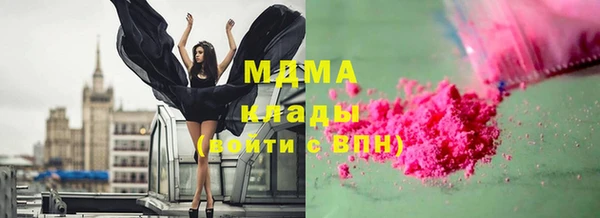 прущая мука Козловка