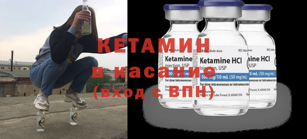 твердый Кодинск