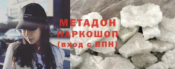 прущая мука Козловка