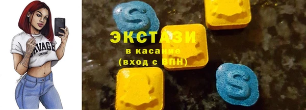 прущая мука Козловка