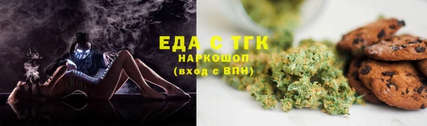 твердый Кодинск