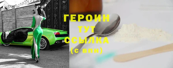 твердый Кодинск
