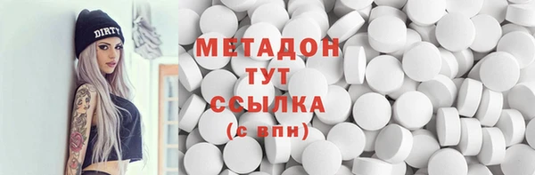 хмурый Козельск