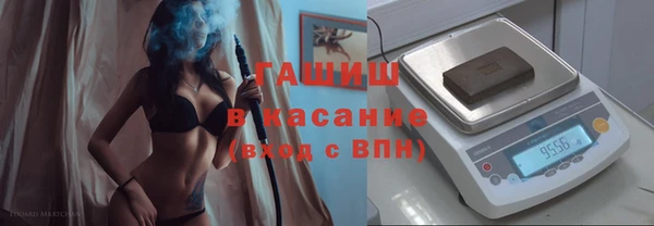 прущая мука Козловка