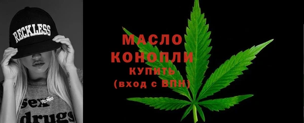 прущая мука Козловка
