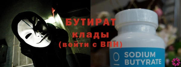 хмурый Козельск
