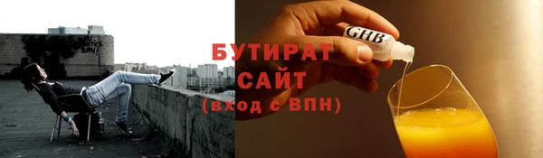хмурый Козельск