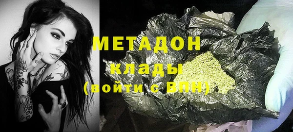 твердый Кодинск