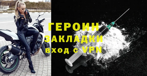 прущая мука Козловка