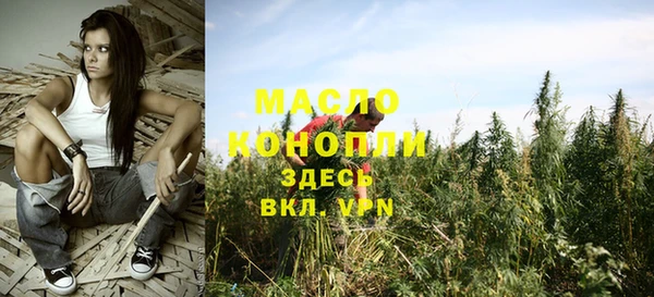 прущая мука Козловка