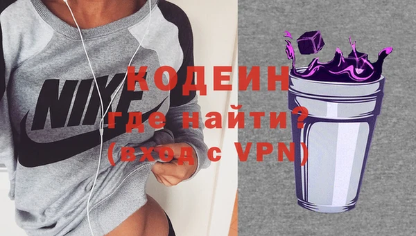 прущая мука Козловка