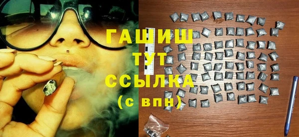 твердый Кодинск
