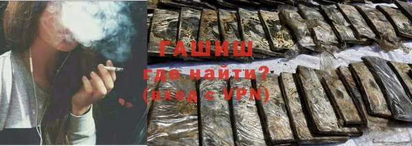 твердый Кодинск
