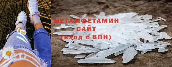 твердый Кодинск