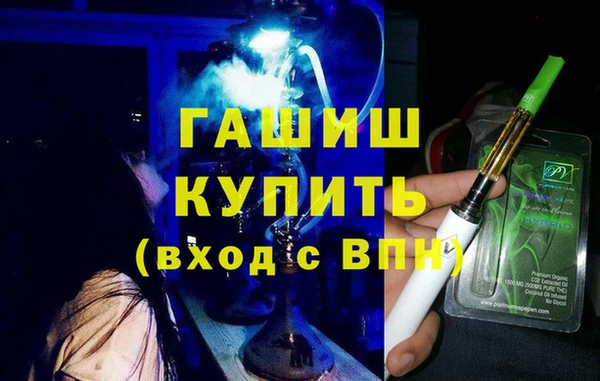 твердый Кодинск