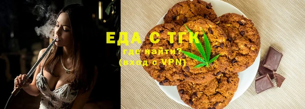 твердый Кодинск