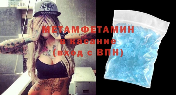 прущая мука Козловка