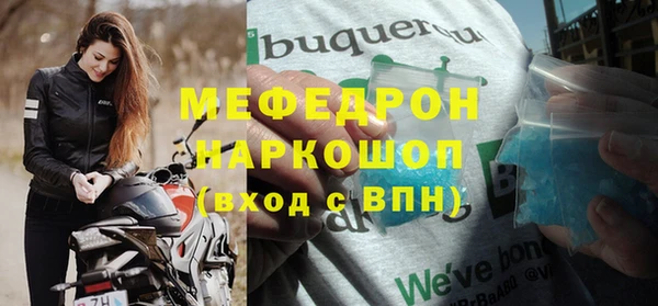 хмурый Козельск