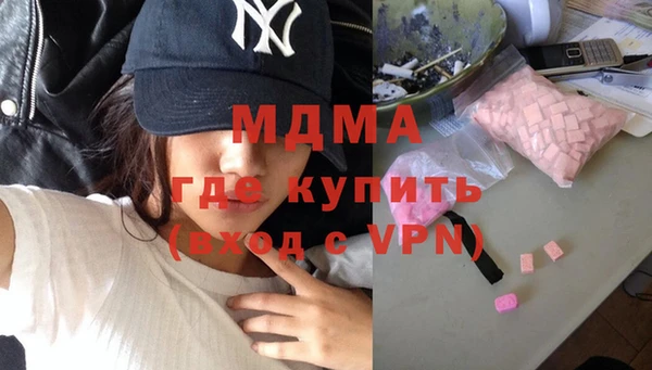 прущая мука Козловка