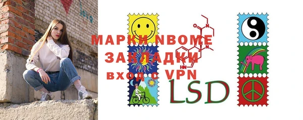 прущая мука Козловка