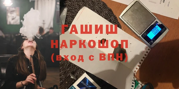 прущая мука Козловка