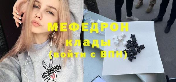 прущая мука Козловка
