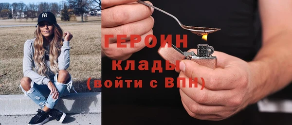 твердый Кодинск